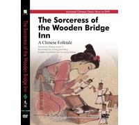 The Sorceress of the Wooden Bridge Inn