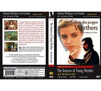 The sorrows of young werther (1976) (Region code : all)
