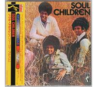 The Soul Children - Soul Children, the
