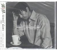 「THE SOUL TAKER」エンディングテーマ MEMORY