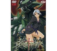 The_SoulTaker_~Tamashiigari~_(Soul_Taker)_(TV_Series) [Italia] [DVD]