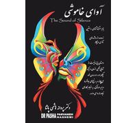 The Sound of Silence-