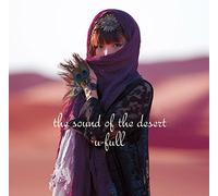 the Sound of the Desert (VIOM-0002)