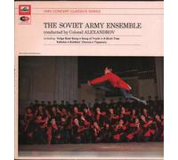 The Soviet Army Ensemble, Colonel Alexandrov - SXLP 30062 SOVIET ARMY ENSEMBLE Various Works LP
