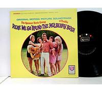 The Spencer Davis Group - Traffic - Here We Go 'Round The Mulberry Bush (Original Motion Picture Soundtrack)