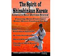 The Spirit of Shinshinkan Karate Volume 3