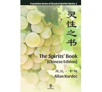 The Spirits’ Book (Chinese Edition)