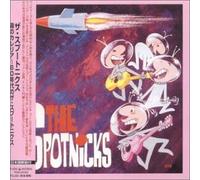 The Spotnicks - Karelia: Spotnicks in the 60 S