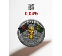 The SpyHell Files: The Bizarro State