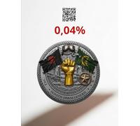 The SpyHell Files: The Bizarro State