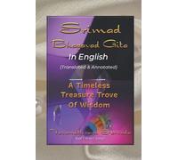 The Srimad Bhagavad Gita in English - Translated and Annotated: A Timeless Treasure Trove of Wisdom