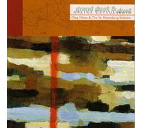 The St. Petersburg Soloists - Grand Duet & Duet - G.Ustvolskaya (O.Malov & The St.Petersburg Soloists) (UK Import)