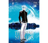The star seekers t02
