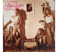 The Star Sisters - Are You Ready For My Love (x2) [Vinyl Single]