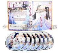 THE STARRY LOVE 星落凝成糖 - COMPLETE CHINESE TV SERIES DVD BOX SET (1-40 EPISODES, ENGLISH SUBTITLES, ALL REGION)