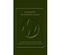 The Steinsaltz Tehillim