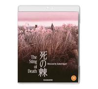 The Sting of Death [Blu-ray] [Region A & B]