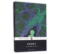 The Stolen Child (Chinese Edition)