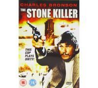 The Stone Killer [DVD]