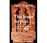 The Stone Serpent (ebook)