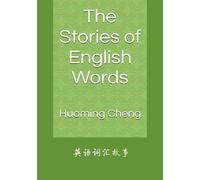 The Stories of English Words: 英语词汇故事