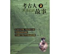 The Story of Archaeology and their 2 (paperback)