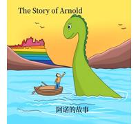 The Story of Arnold