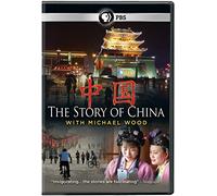 The Story of China With Michael Wood [USA] [DVD]