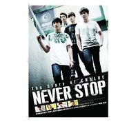 The Story of CNBLUE / NEVER STOP (First Press Limited Edition) (Japan Version)[+an extra CNBLUE postcard][+an extra CNBLUE sticker]