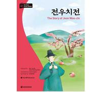 The Story of Jeon Woo-chi. Nivel B2