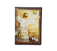 The Story of Jesus: Jesus in 3D