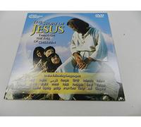 The Story of Jesus Through The Eyes of Children / Multi-Language DVD with 24 Audio Tracks - Subtitled in English / Amazing Tool in Reaching Children with the Gospel