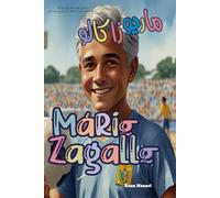 The Story of Mário Zagallo: An Inspiring Story for Kids in Farsi and English