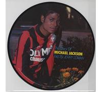 The Story Of Michael Jackson