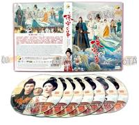THE STORY OF PEARL GIRL - COMPLETE CHINESE TV SERIES DVD BOX SET (1-40 EPISODES, ENGLISH SUBTITLES, ALL REGION)