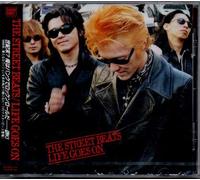 The Street Beats - Life Goes on