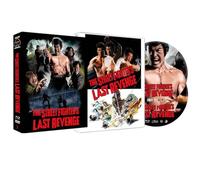 The Street Fighter's Last Revenge - Scanavo Full-Sleeve Box - Limitiert auf 777 Stück (Blu-ray + DVD) [Alemania] [Blu-ray]