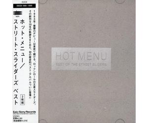 The Street Sliders - Hot Menu: Best of