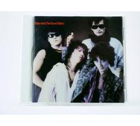 the Street Sliders - Slider Joint