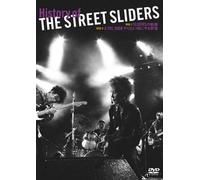 The Street Sliders - Street Sliders, The - History Of The Street Sliders (2 Dvd) [Edizione: Giappone] [Italia]