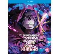 El mago más fuerte del ejército del señor demonio era humano – Temporada completa – Blu-ray