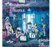 THE STRUGGLE IS REAL (特典なし)