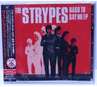 The Strypes - Hard to Say No EP