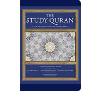The Study Quran: A New Translation and Commentary -- Leather Edition