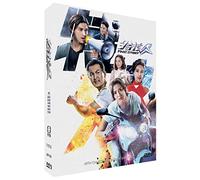 The Stunt Chinese TV Series - Drama DVD With English Subtitles