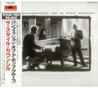 The Style Council - Confessions Of A Pop Group