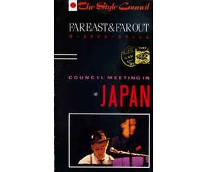 The Style Council - Far East & Far Out - Council Meeting In Japan (VHS)