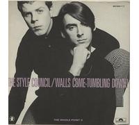 The Style Council - STYLE COUNCIL - WALLS COME TUMBLING DOWN - 7" VINYL / 45