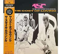 The Style Council - The Cost Of Loving