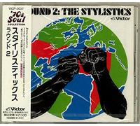 The Stylistics - Round 2